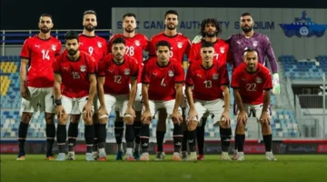 منتخب مصر يبدأ تدريباته اليوم استعدادًا لكأس العرب بدون لاعبي الأهلي والزمالك والمصري